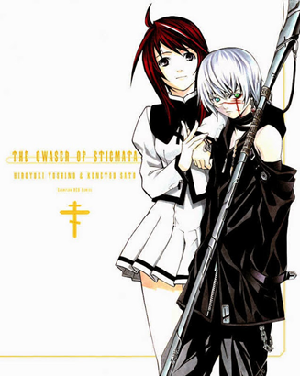 Sasha’s (silver hair) scar is in the shape of an inverted Orthodox cross. This is also one of the few SFW shots from the series I could find. Image courtesy of Seikon no Qwaser fans.